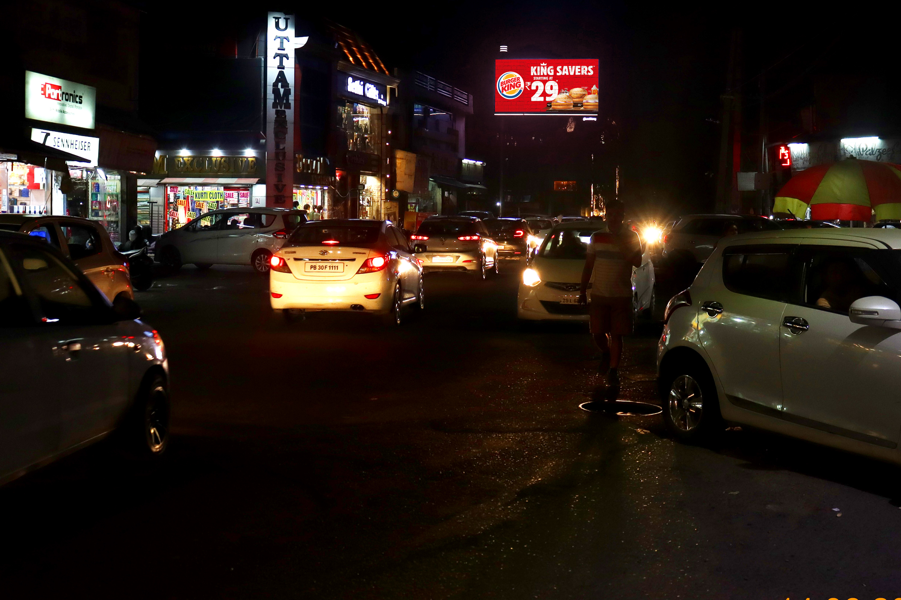 Model Town - Post Office Chowk